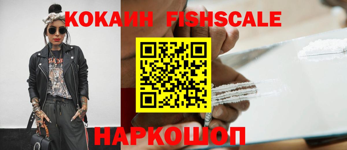 APVP Рассказово
