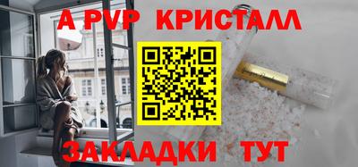 каннабис Моздок