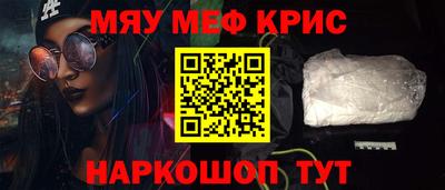 дмт Можга