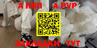 каннабис Моздок