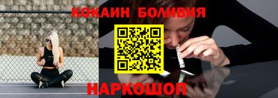 каннабис Моздок