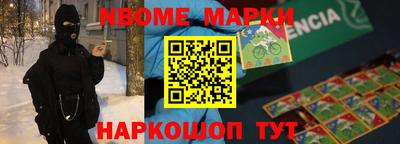 каннабис Моздок