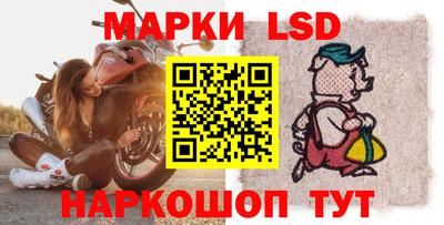 дмт Можга