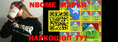 индика Можайск