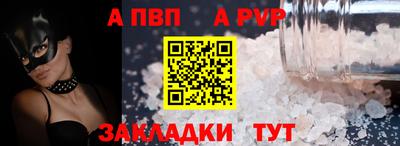 индика Можайск