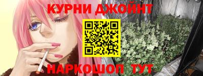 дмт Можга