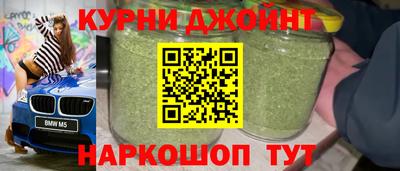 индика Можайск