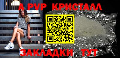 дмт Можга