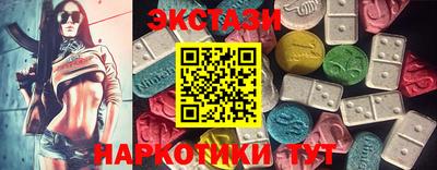 каннабис Моздок
