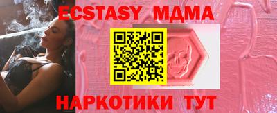 дмт Можга