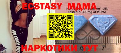 каннабис Моздок