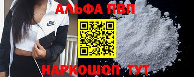 индика Можайск
