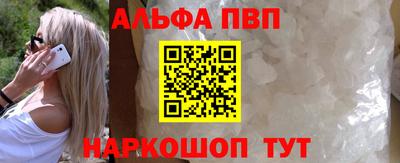индика Можайск