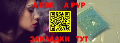 дмт Можга