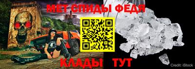 индика Можайск