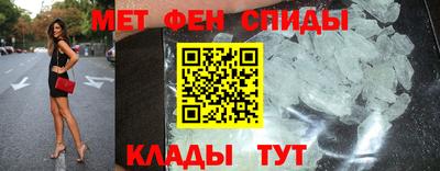 прущие грибы Нарткала