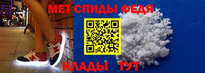 дмт Можга