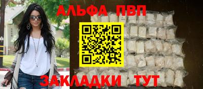 дмт Можга