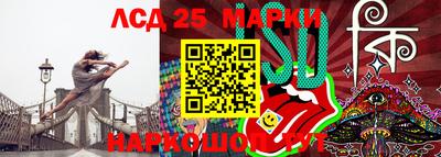 индика Можайск