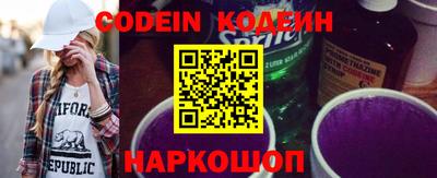 каннабис Моздок