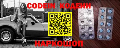 каннабис Моздок